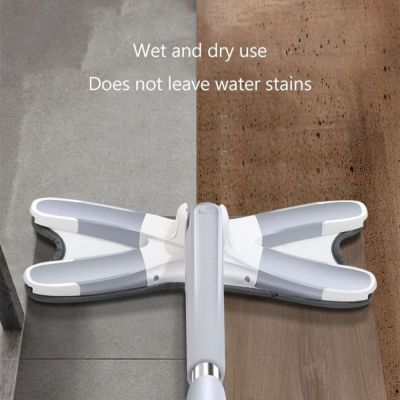 Vadrouille automatique en forme X Balai Serpillière 360